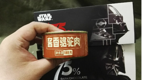 圆叔开包试吃骆驼肉罐头,星球大战巧克力